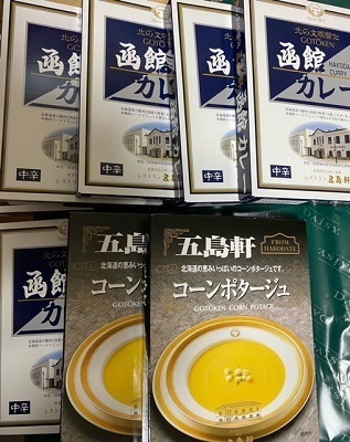 image0.jpeg